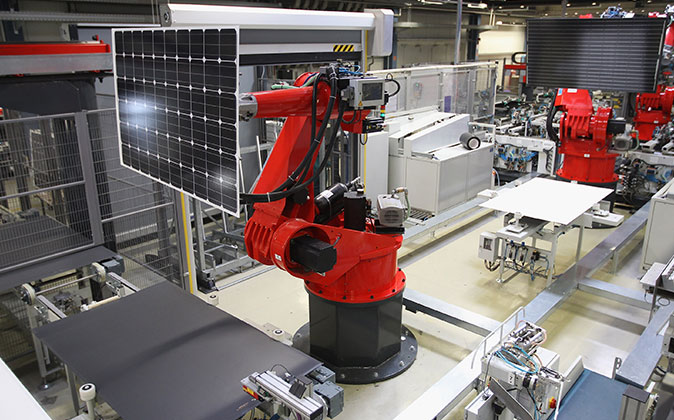PROJETS INDUSTRIELSINVESTISSEMENT DANS LES TECHNOLOGIES DE L'AVENIR 